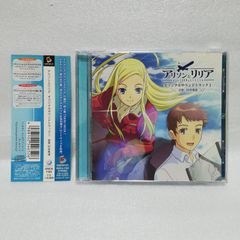 戦女神&戦女神II オリジナルサウンドトラックス 完全収録盤 [自 - メルカリ