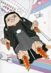 2025年最新】おもスロいテレビの人気アイテム - メルカリ