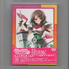 2023年最新】バカとテストと召喚獣の人気アイテム - メルカリ