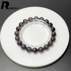 【限定一点】 高級 EU製 ★ROBEAN・キラキラアイオライト★パワーストーン ブレスレット 天然石 高級 お守り プレゼント2  ギフト 9.4-9.7mm M0519274