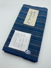 会津木綿　会津もめん　あいづもめん　切り売り カット販売ハギレはぎれBLU101