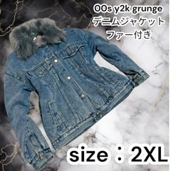 y2k 00s 90s 平成ギャル ギャル男 ファーデニムジャケット
