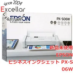 2024年最新】PX\-1004 EPSONビジネスインクジェットの人気アイテム