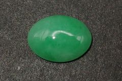 天然ひすい ルース 1.609ct 約7mm×9mm ソーティング付き！