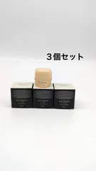 新品SENSAI THE CONCENTRATE 2ml 10個セット