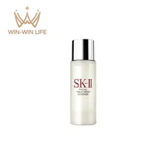 エスケーツー フェイシャル トリートメント エッセンス 30ml*1本 外箱なし 一般肌用化粧水 クリアな素肌へ 透明感 天然由来成分 保湿 うるおい 高い浸透力 ハリ くすみ・乾燥ケア 肌の悩み対策 スキンケア skii SK-2 SK-II ピテラ 化粧品