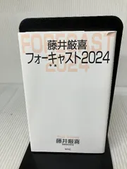 2025年最新】習近平 フィギュアの人気アイテム - メルカリ 2025年最新】習近平 フィギュアの人気アイテム - メルカリ