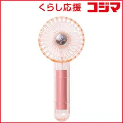 2025年最新】Nintendo Switch Lite コーラルの人気アイテム