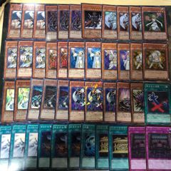 遊戯王構築済みデッキ