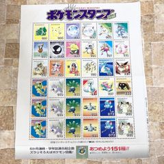 ポケモングッズ