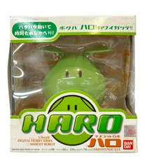 2025年最新】ガンダム マスコットロボ ハロの人気アイテム