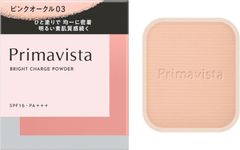 【新品】プリマヴィスタ ブライトチャージ パウダー ピンクオークル03 ファンデーション SPF16 PA+++