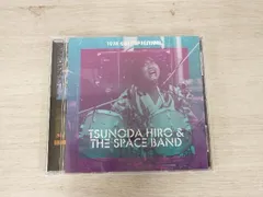 激レア ターザン/つのだ☆ひろ 女は魔物 孤独の影 レコード 激レア ターザン/つのだ☆ひろ 女は魔物 孤独の影 レコード