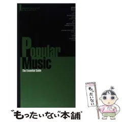 2024年最新】ontomo mookの人気アイテム - メルカリ