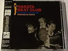 2026年最新】HAKATA_BEAT_CLUBの人気アイテム - メルカリ