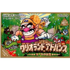 GBアドバンスソフト ワリオランドアドバンス -ヨーキのお宝- 任天堂のサムネイル