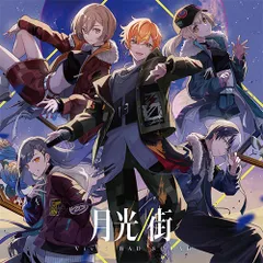 ビビバス CD まとめ売り プロセカ ビビバス シングルCD2枚セット - メルカリ