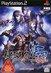 真・三國無双 ORIGINS 販促ポスター B2 コーエーテクモゲームス - メルカリ