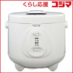 おしゃれ☆ レトロ 炊飯器 もちもちご飯 3合 蒸し器 掃除カンタン おしゃれ☆ レトロ 炊飯器 もちもちご飯 3合 蒸し器 掃除カンタン