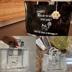 サウニャースパバッグ