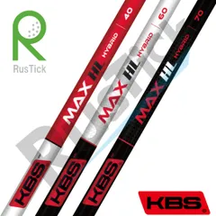 2025年最新】kbs max hlシャフトの人気アイテム - メルカリ
