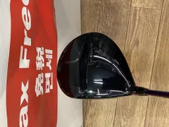 【最終値下】タイトリスト GT2 5w Ventus TR ブラック 7S Titleist ゴルフクラブ タイトリスト TITLEIST GT2 ドライバー