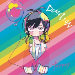 2026年最新】ダダダダ天使の人気アイテム - メルカリ