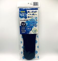 Item thumbnail for item 09fa2739-7599-42d8-8c75-a47911374fe9