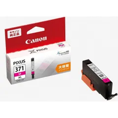 キヤノン PIXUS MG6930BK CANON PIXUS MG6930 価格比較 - 価格.com