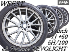 MLJ WREST ヴァレスト e3 Technik REVOLIGHT 17インチ 7J +50 5穴 PCD100 ホイール 215/50R17 タイヤ付 4本 レガシィ インプレッサ 86 BRZ