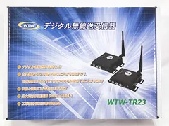 2024年最新】wtw-tr23の人気アイテム - メルカリ