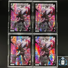 2025年最新】アーテル・ゴルギーニ 2枚の人気アイテム - メルカリ