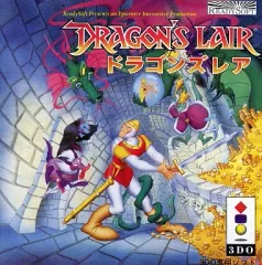2026年最新】レッドデーモンズドラゴン スターダストドラゴン プレイ