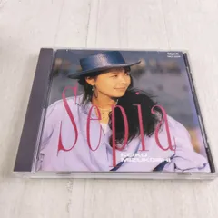 2025年最新】水越 cdの人気アイテム - メルカリ