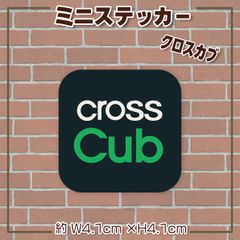 クロスカブ ステッカー オリジナル パロディ ウーバーイーツ UberEats風