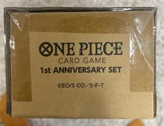 ONE PIECE CARD GAME 1st ANNIVERSARY SET