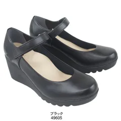 パンプス レディース 痛くない 歩きやすい ヒール 黒 靴 ウエッジ ソール 美脚 厚底 ラウンドトゥ 仕事 コンフォート シューズ ファーストコンタクト nc4960567 ブラック49605（） 23.0cm