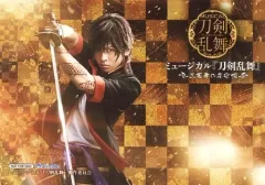 【中古】生写真(男性) 牧島輝(大倶利伽羅)/横型・上半身・1部衣裳・キャラクターショット/DVD・BD「ミュージカル『刀剣乱舞』～三百年の子守唄 2019～」アニメイト特典ブロマイド