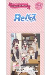 Reverse for you 부스터 팩 TV 애니메이션 [때때로 보소와 러시아어로 데레하는 옆의 아야 씨] 1BOX10PAC들이 [부시로드] [TCG]