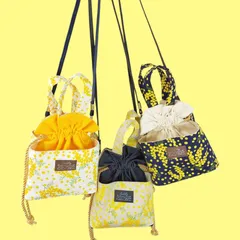 幸せ運ぶミモザの巾着ショルダーバッグ　ハンドメイド　ミモザ　巾着　巾着バッグ　プレゼント　黄色　ネイビー　グレー　帆布　キャンバス　ショルダー　2WAY　北欧