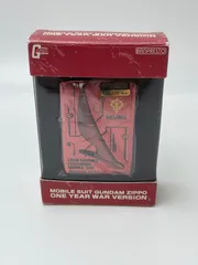 2026年最新】シャア zippoの人気アイテム - メルカリ