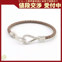 極厚26g 銀無垢 シルバー925 ブレスレット 未使用ヴィンテージ 