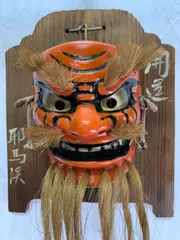 祝】SALE 鬼剣舞手掘り 能面 神楽面 お面 木彫工芸品