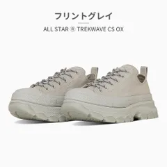 【正規品取扱店･新品】コンバース スニーカー メンズ レディース オールスター (R) トレックウエーブ CS OX converse ALL STAR (R) TREKWAVE CS OX 厚底 ローカット キャンバス