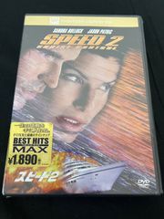 新品未開封 堂本剛 東大寺LIVE2018 Blu-ray - メルカリ