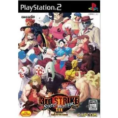 PS2ソフト STREET FIGHTER III 3rd STRIKE(ストリートファイター3 サードストライク) カプコン