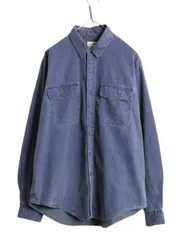 【お得なクーポン配布中!】 80s USA製 エルエルビーン 長袖 コットン ダック シャツ メンズ XL / 80年代 LLBEAN ヴィテージ LLビーン 長袖シャツ ポケット付き 無地 紺
