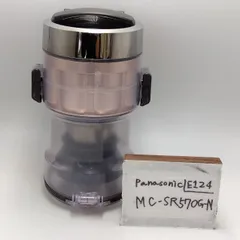 2025年最新】MC-SR35Gの人気アイテム - メルカリ