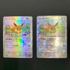 2025年最新】モンスターボール ミラー コンプの人気アイテム