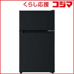 美品】AQUA AQR~SV27P（K）ウッドブラック 冷蔵庫 設置代込み - メルカリ